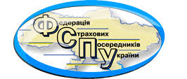 Federation of Insurance Intermediaries of Ukraine